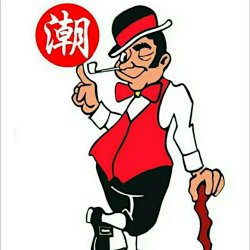 A fashion shoe cabinet logo