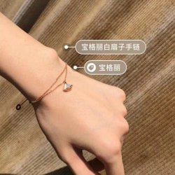 Yige jewelry (factory store) logo