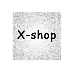清仓时间看中联系我，简屋X-shop 2件包邮
