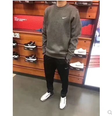 Nike Crewneck Sweatshirt
