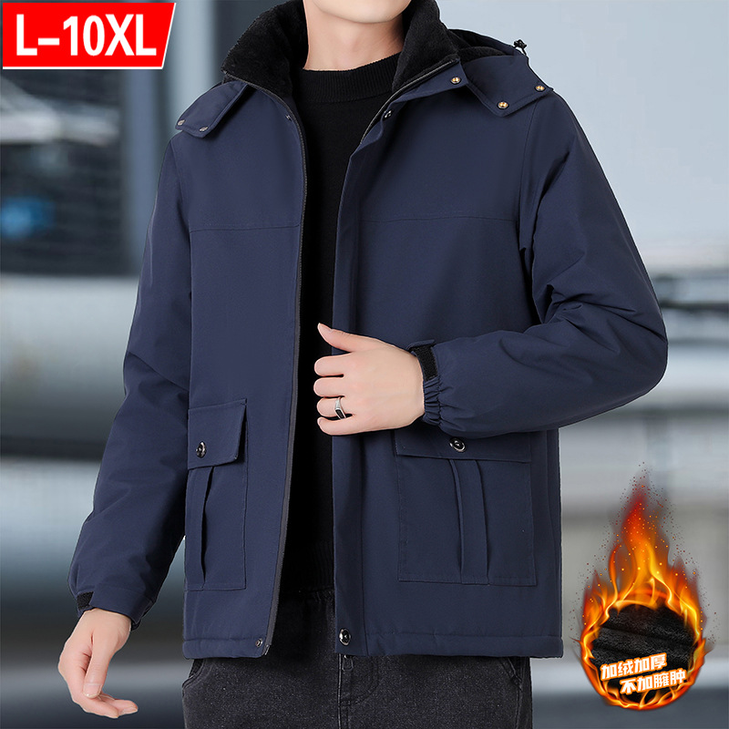 Autumn and Winter fleece-lined Thickened Jacket Men's Short Sports Cotton-padded Jacket Coat Two Cotton plus size Winter Jacket Cotton-padded Dad