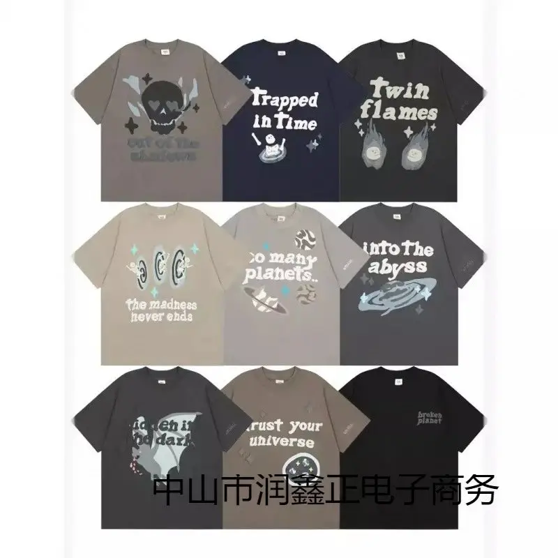 Cartoon Skull Bubble Print Men's and Women's Round Neck Loose Short Sleeve T-Shirt Tide