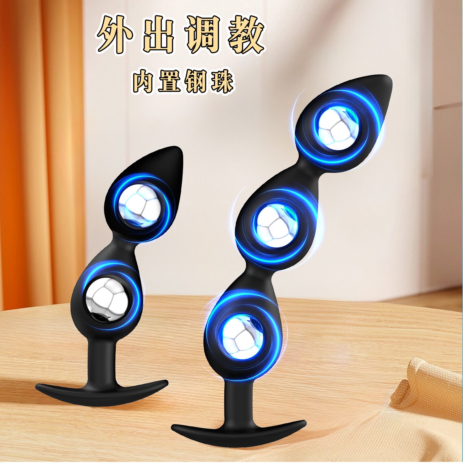 Anal Plug for External Use, Wearable Anal Massager for Men and Women, Masturbation Device, Anal Plug, Sex Toy, Sm Training for the 