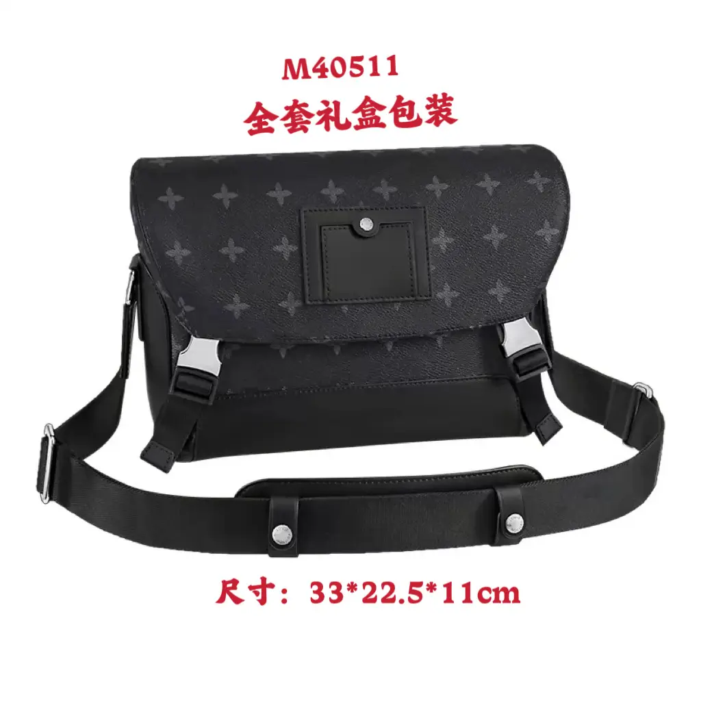 New men's casual cross-body bag flap messenger bag light luxury hundreds of shoulder bag crossbody bag classic old flower bag