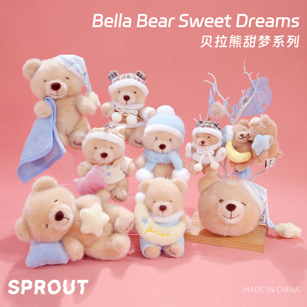 Bella Bear Series Pajama Plush Toys Cartoon Cute Healing Comfort Dolls Creative Desk Companion Gifts Wholesale