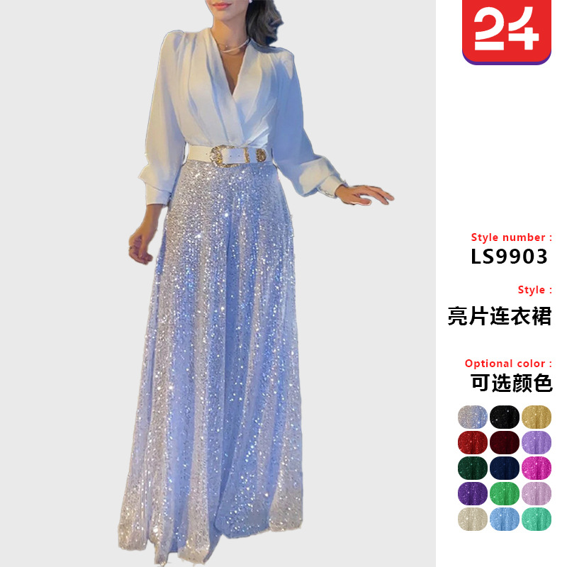 2025 Dress Women's Spring & Fall High-End V Neck Long-Sleeved Shirt Elegant Waist Sequin French Wide-Leg Pants