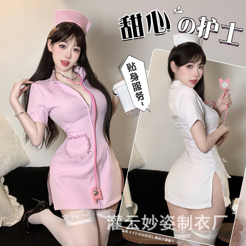 Sansheng Yin Sexy Pure Desire Nurse Sexy Underwear Temptation Hot Role-playing Uniform Free of suit 2120