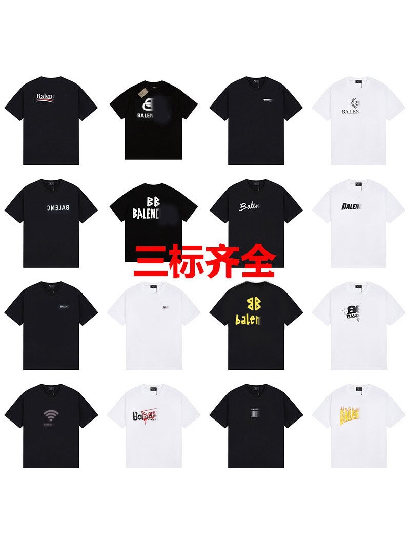 Cross-Border New Version Paris Letter Print Coca-Cola Wheat Ear Yellow Tape Logo Summer Men's Heavyweight Short-Sleeve T-Shirt