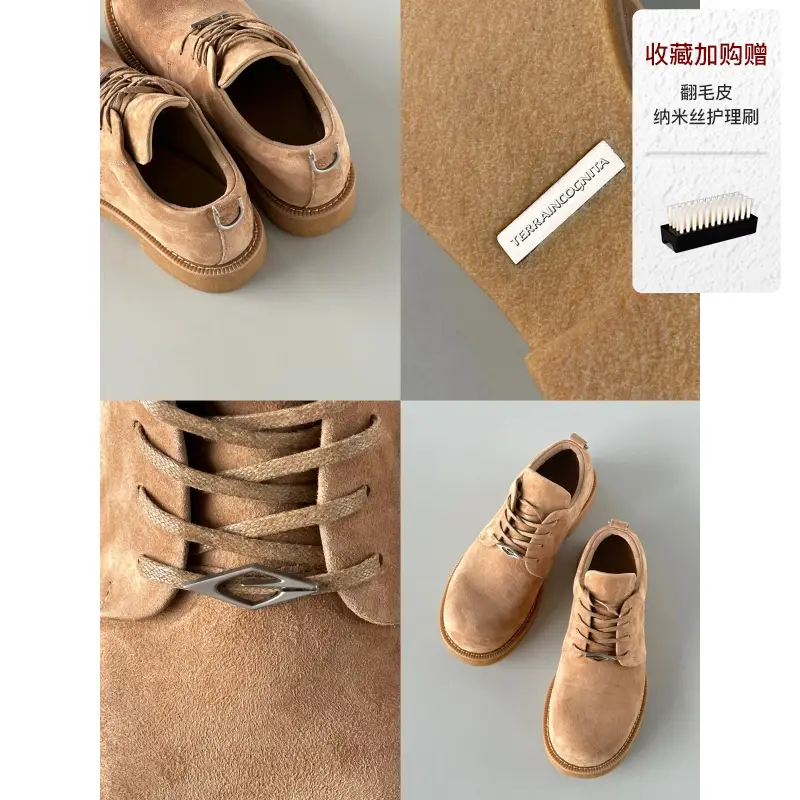 Terraincognita Goatskin Anti-Suede Thick-Soled Mickey Derby Low Ankle Rhubarb Boots Round Toe Height Increasing Leather Shoes