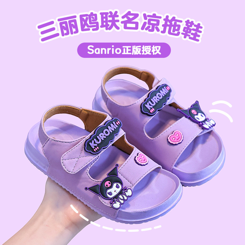 Girls Fashion Cartoon Merleti Sandals 2025 Summer New Children Soft Sole Sweet Cute Girl Princess Shoes