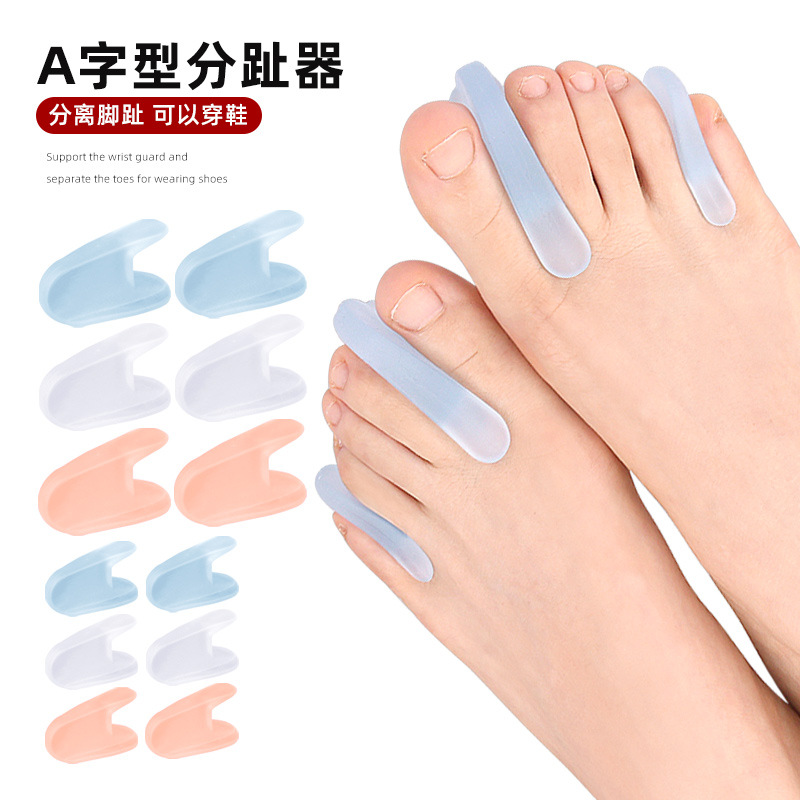 Sebs Thin Translucent White Toe Overlapping Toe Valgus Extrusion Toe Isolation Toe Separator Comfortable Foot Pad