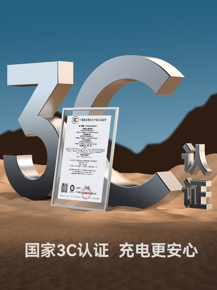 [National 3C Certification] 2026 New Model Power Bank with Built-In Cable, 20000 Large Capacity, Super Fast Charging, Ultra-Thin, Compact, Portable Power Bank, Genuine Product from Official Flagship Store, Can Be Taken on Airplanes and High-Speed Trains