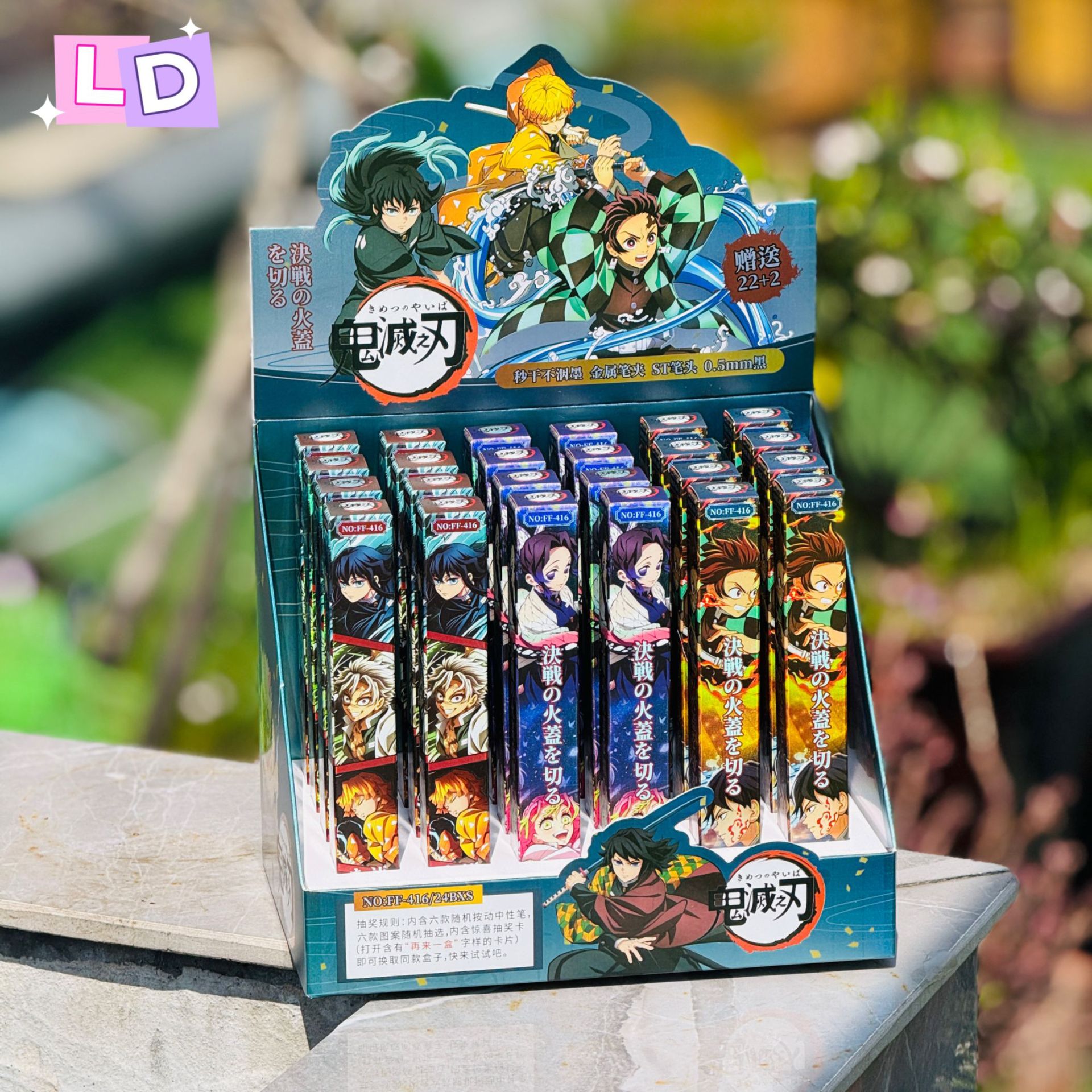 New Demon Slayer Blind Box Pen Cute Blind Bag Set of 22, 24 Gel Pens Student Stationery Retractable Exam Supplies
