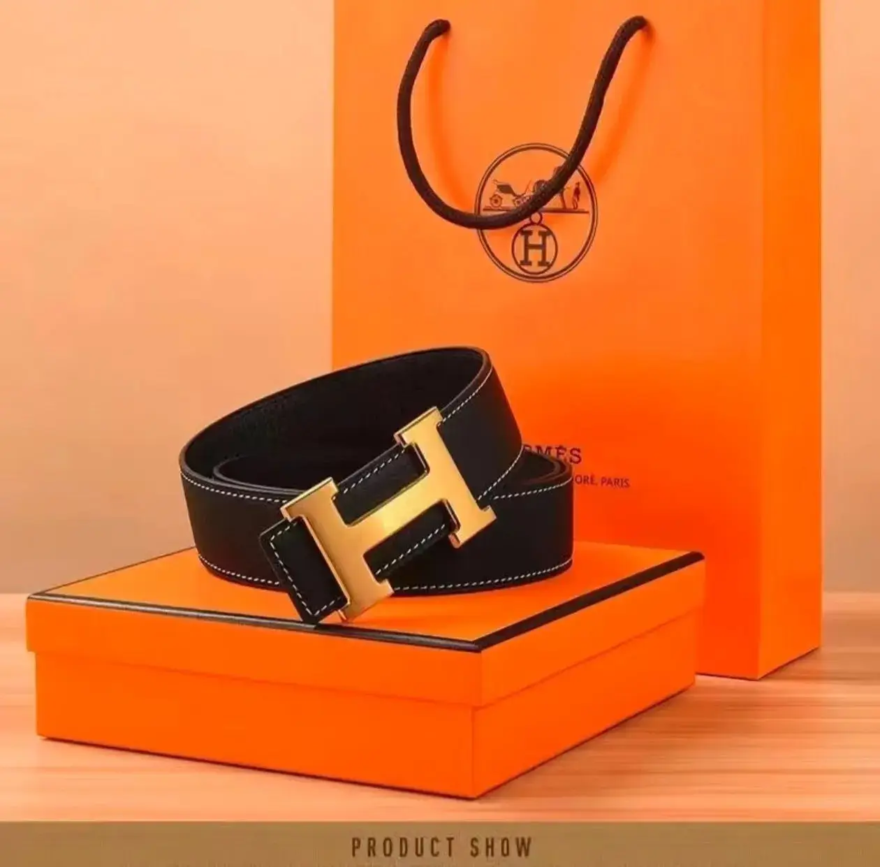 H 皮带