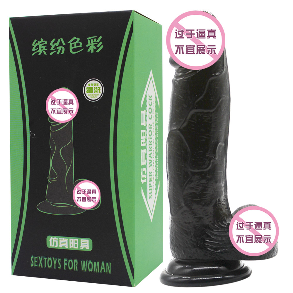 Qiao Shangshi Manual Artificial Dildo, Black Manual Suction Cup Dildo, Female Masturbation Device, Sex Toy, Adult Product
