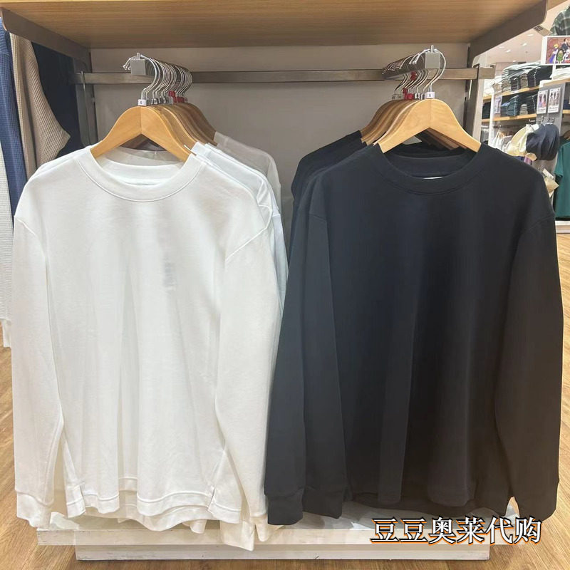 Uniqlo 486102U Series Master t Men'S/Women's Airism Cotton Blend Long-Sleeved Round Neck T-Shirt 485562 Foto QC de TAOBAO na Qualit.ly