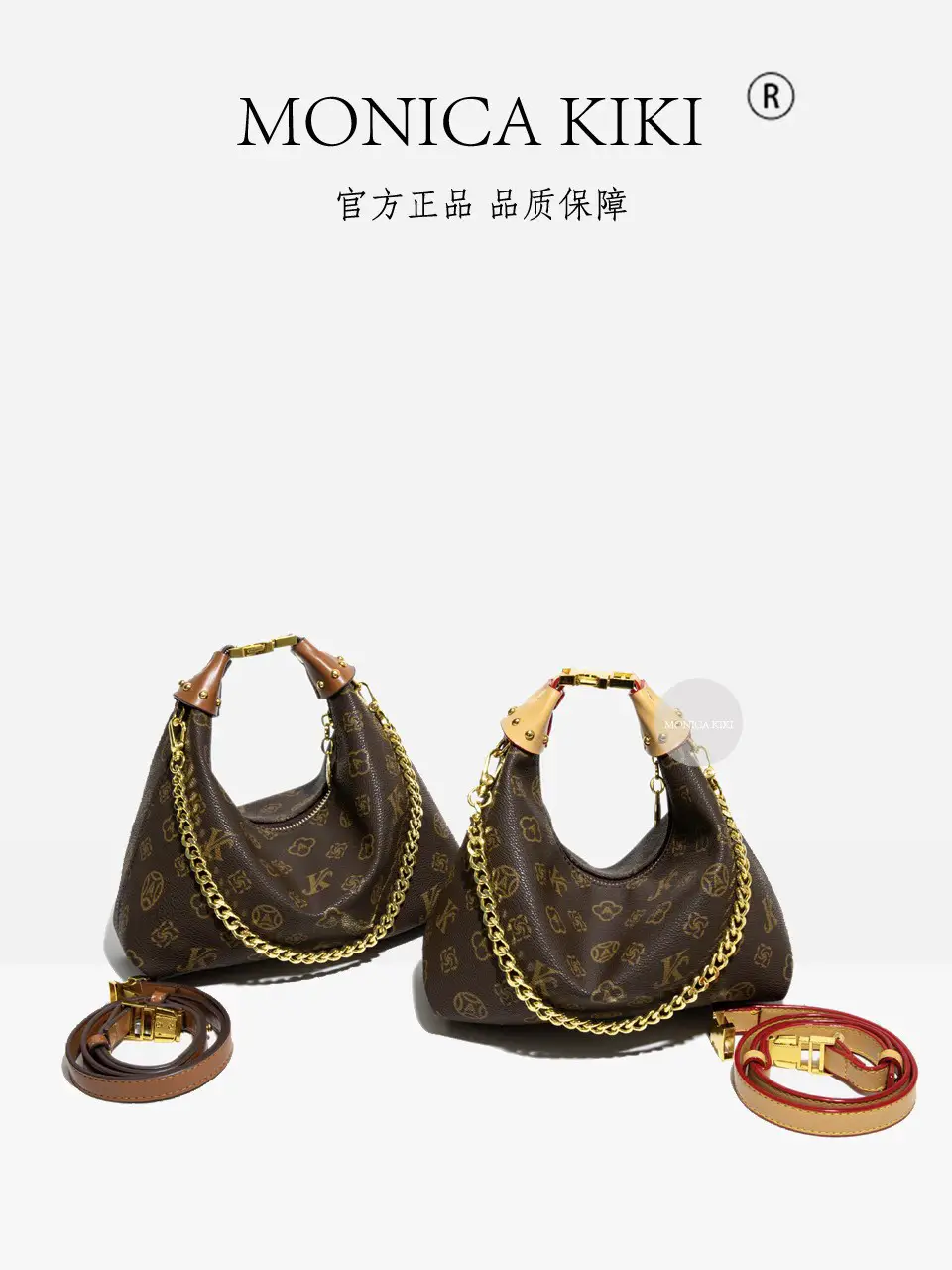Monica Chic Light Luxury European Style Handbag Trendy Croissant Bag for Women 2025 New Chain Shoulder Crossbody Bag