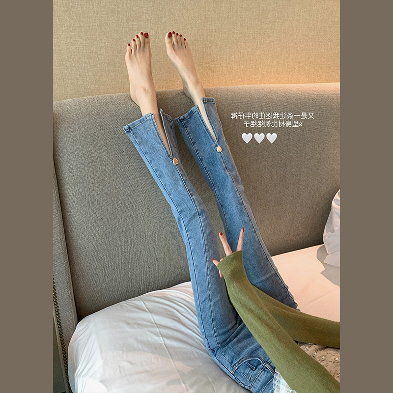 Elegant Slim Denim Flared Pants High Waist Slim Women's Ankle-length Pants Design Sense Niche Split Micro-pants