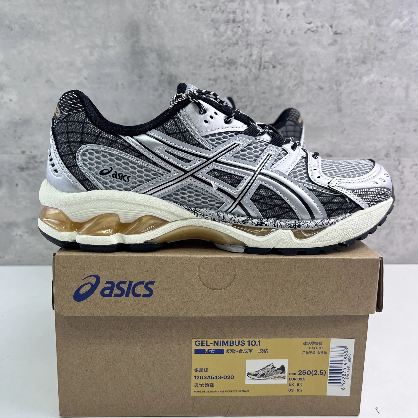 *sics Gel Ni*bus 10.1 Series Collection