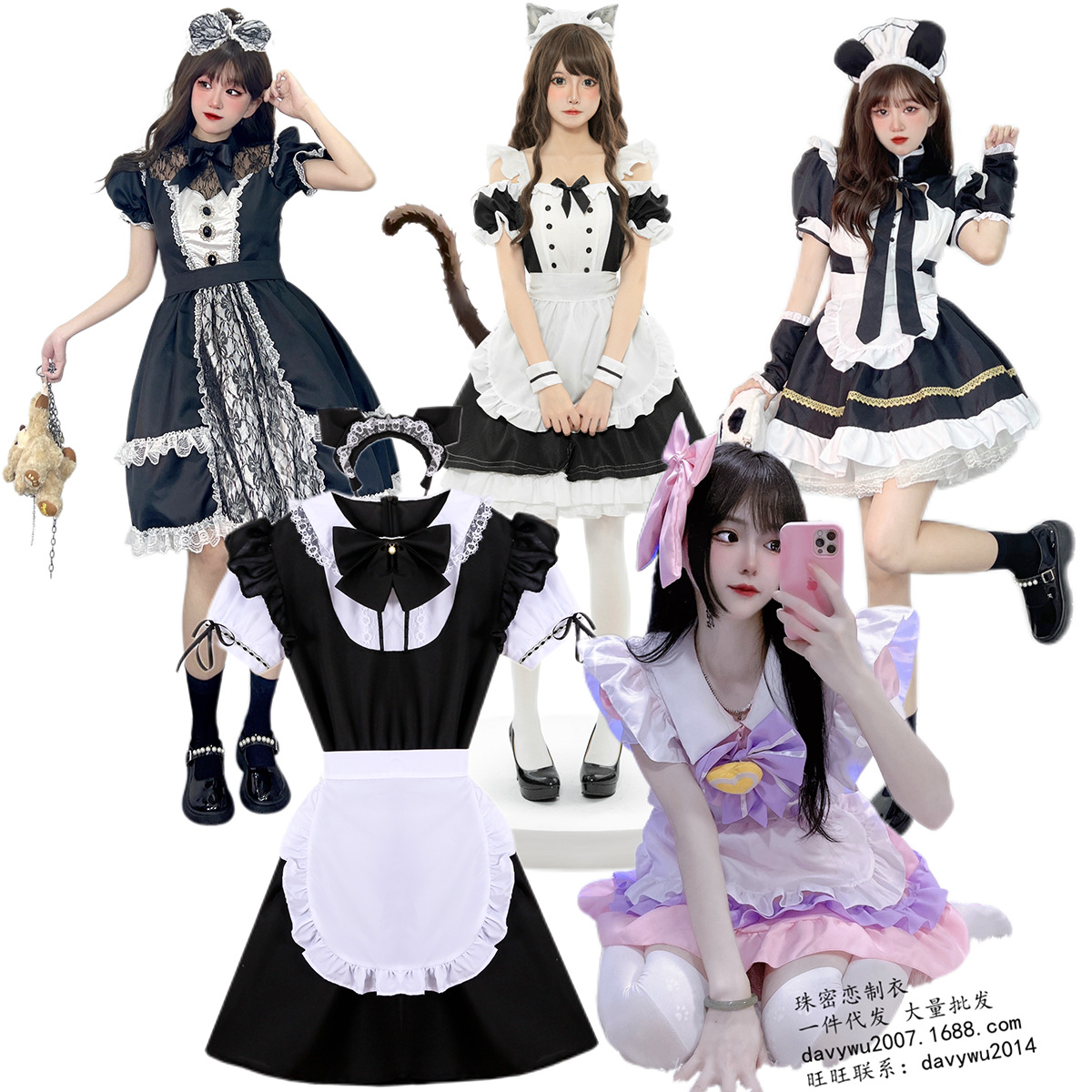 Cute Cat Lolita Daily Maid Two-Dimensional Anime Maid Cosplay Costume Cat Maid Costume