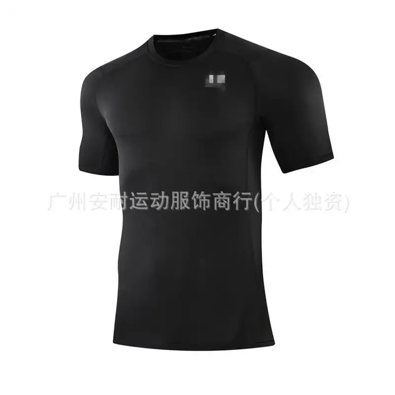 Brand Sports Short-Sleeved Bodysuit Men's Compression High-Elastic Fitness T-Shirt Basketball Running Training Bottoming Quick-Drying Top