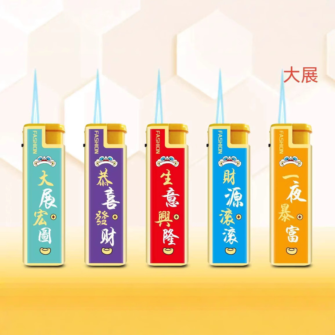 New 002 Rongpai Smoking Straight Windproof Lighter Manufacturers Sell Electronic Straight Windproof Lighter