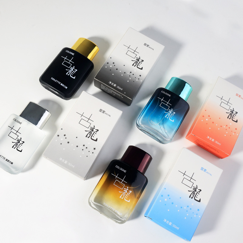 Internet Celebrity Live Broadcast Popular Cologne Men's Perfume Long-Lasting Light Fragrance Azure Marine Fragrance Cross-Border Wholesale 50ml