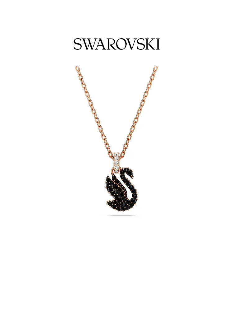 Swarovski Swan Necklace Black Swan Pendant Jewelry Imitation Crystal Gift