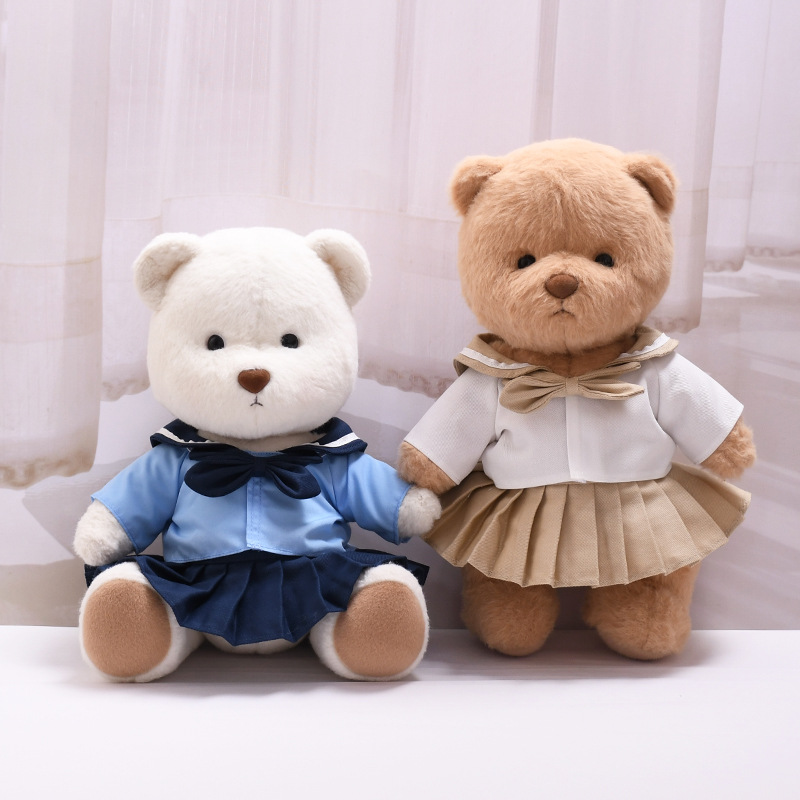 30cm Lena Jointed Bear Doll Jk Skirt Student Uniform Set Medium-Sized Bear Dress-Up Outfit