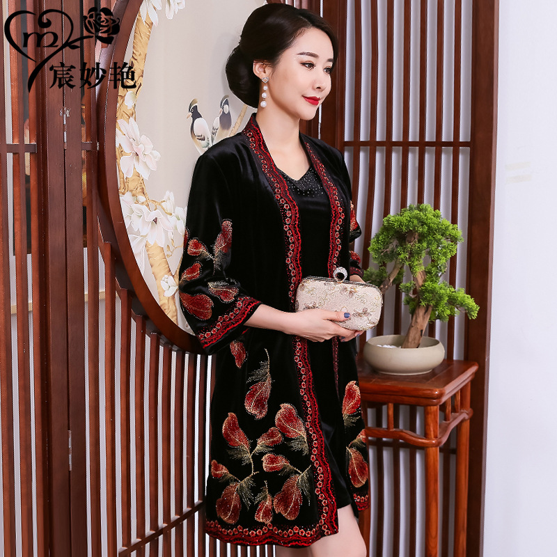 Chen Miaoyan 2024 New Autumn Women's Jacket Large Size Women's Velvet Windbreaker Factory Wholesale Dropshipping