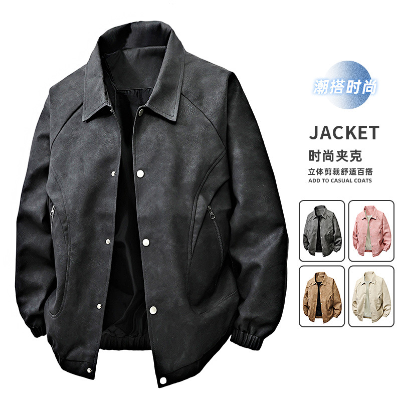 Spring New plus size Tooling PU Leather Men's Oversized Leather Jacket Men's Lapel Motorcycle Fatty Men's Coat