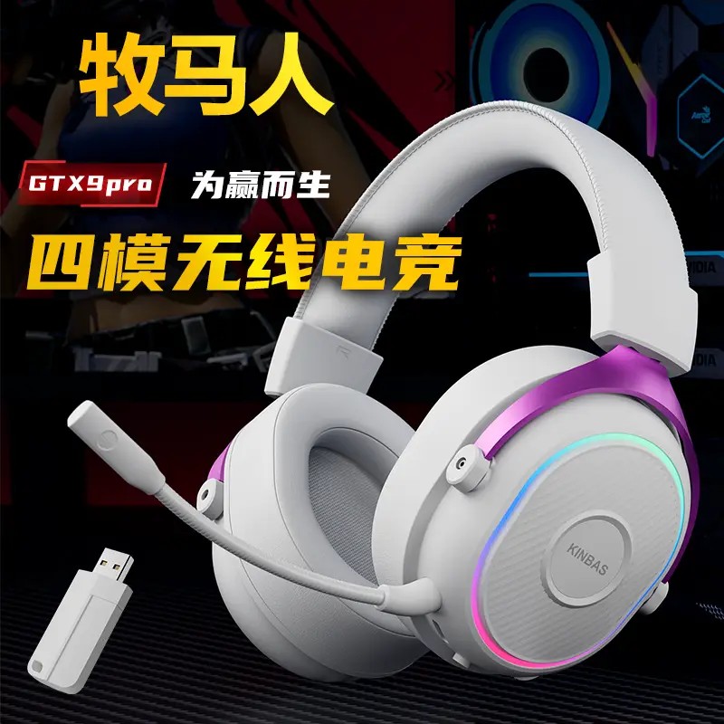 Wrangler Gtx9 Four-Mode Gaming E-Sports Headset Head-Mounted Wireless Bluetooth 2.4g Computer with Microphone Usb7.1
