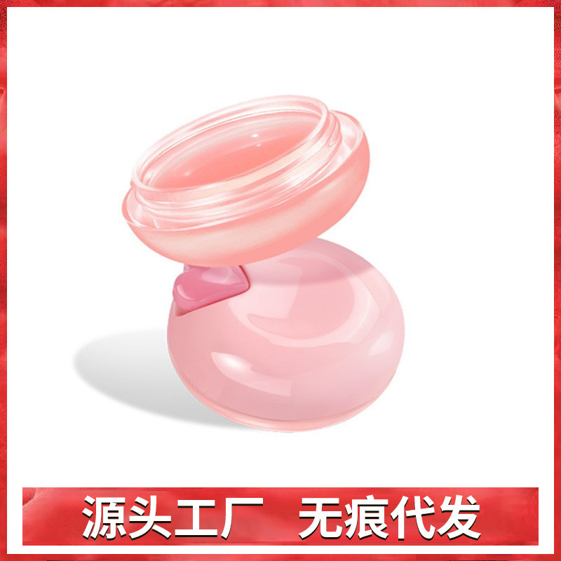 Novo Plant Essence Moisturizing Lip Mask, Reduces Lip Lines, Prevents Dryness, Brightens Lip Color, Primer Lip Balm, Lip Cream, Moisturizing