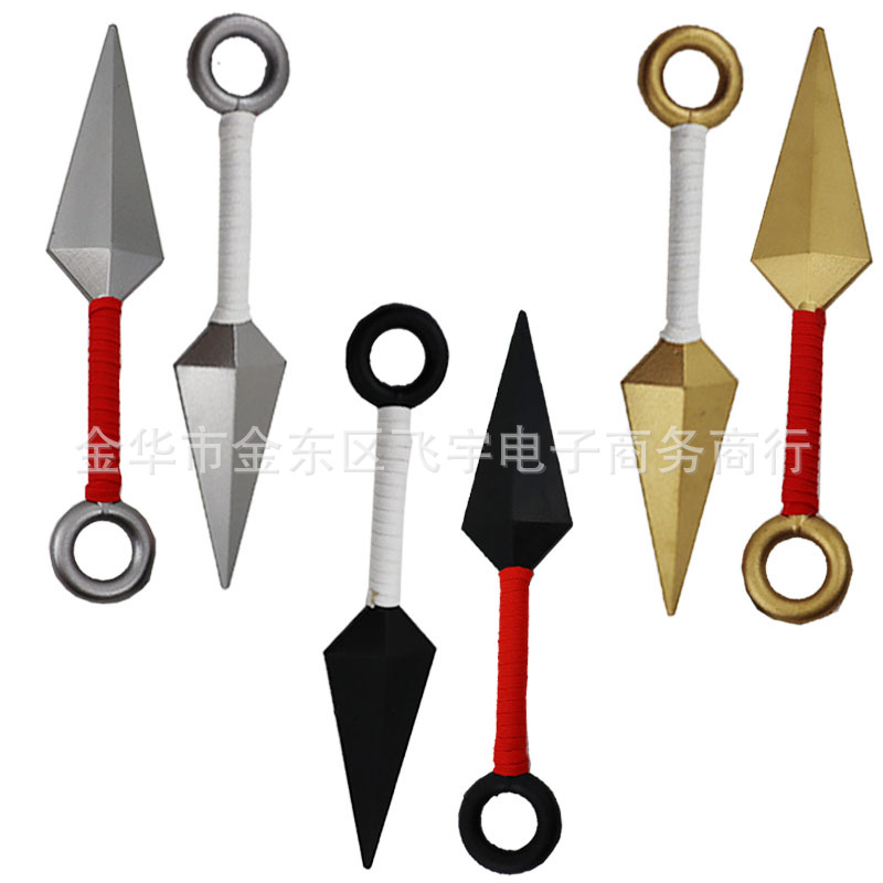 Naruto Anime Weapons Xiaoliang Naruto Sasuke Kakashi Cos Props Fourth Generation Cotton Handle