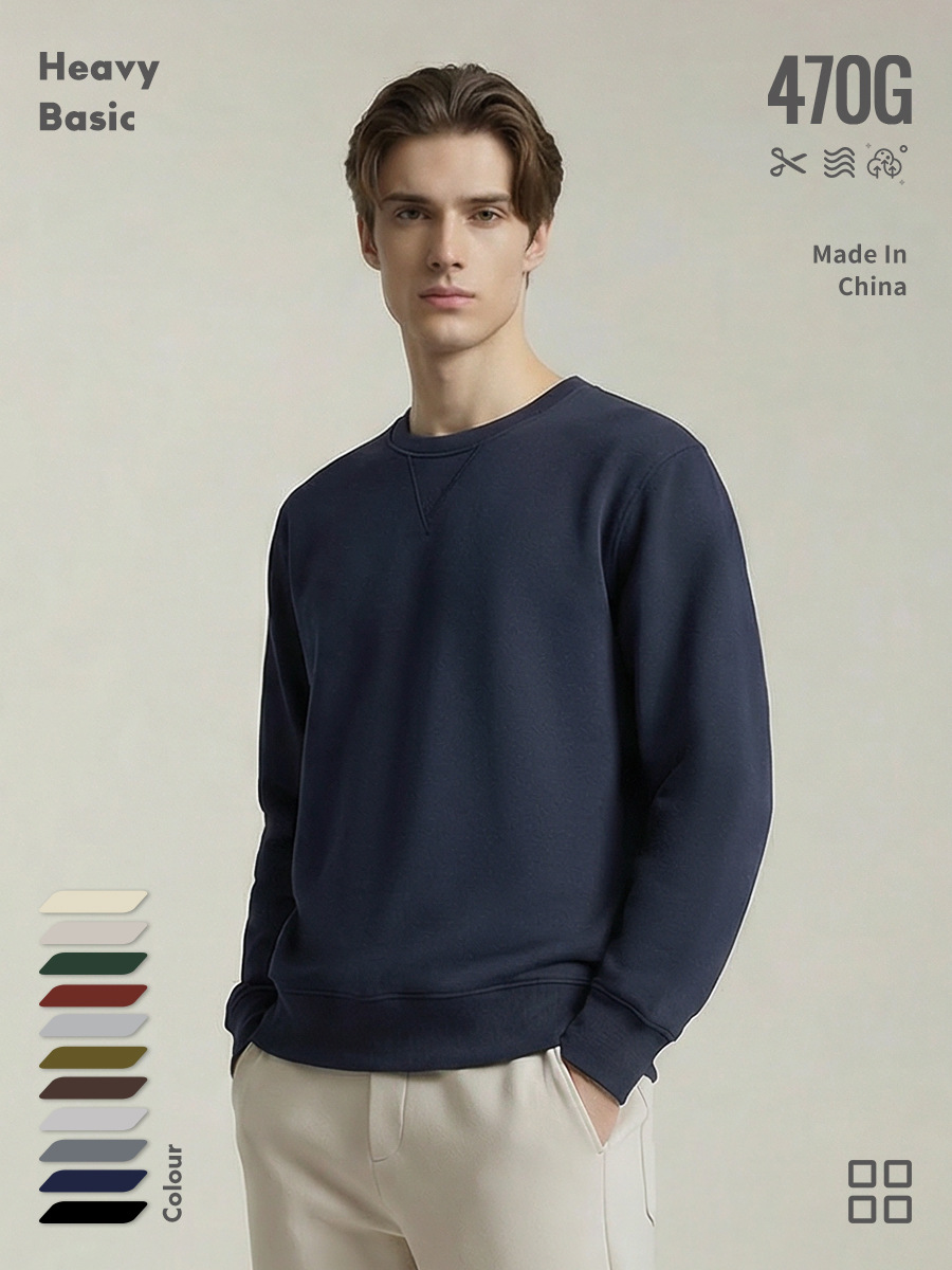 Winter 470g heavyweight thick Amichaji padded plus velvet pullover crew neck long sleeve bottoming men's and women's vests