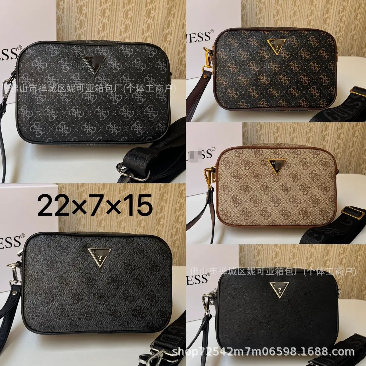 Men's New Camera Bag Portable Small Square Box Bag Young and Fashionable One-Shoulder Crossbody Messenger Bag Small Square Bag