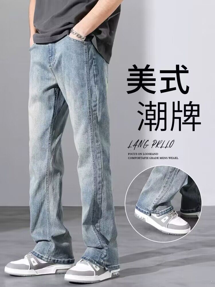 2024 Spring and Autumn New American washed high street micro-pull casual long pants loose straight fashion brand men's jeans
