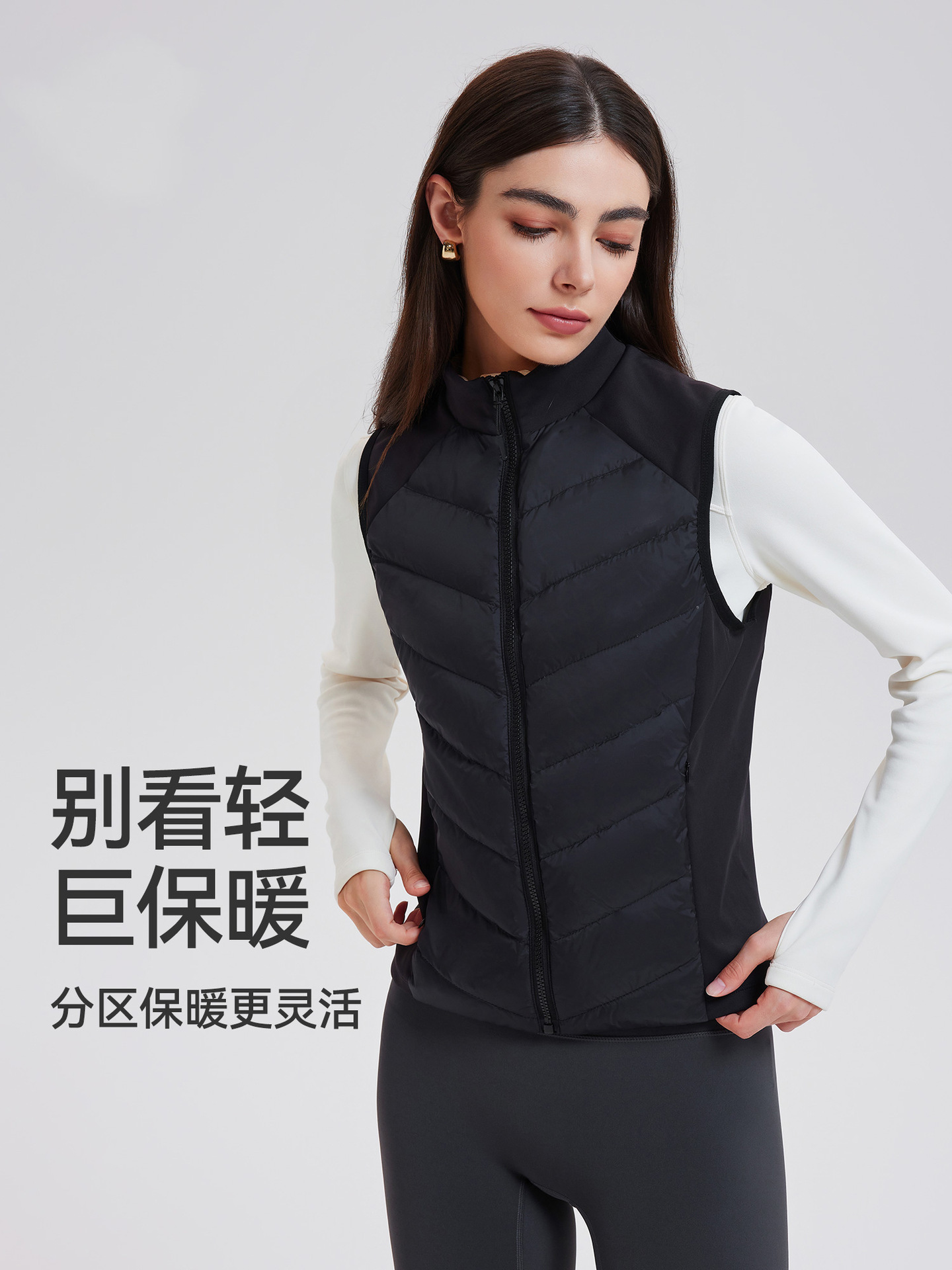 95 White Duck down Rib down Jacket Vest Lu Family Couple Autumn and Winter Warm Sports Outdoor Sports down Vest for Women