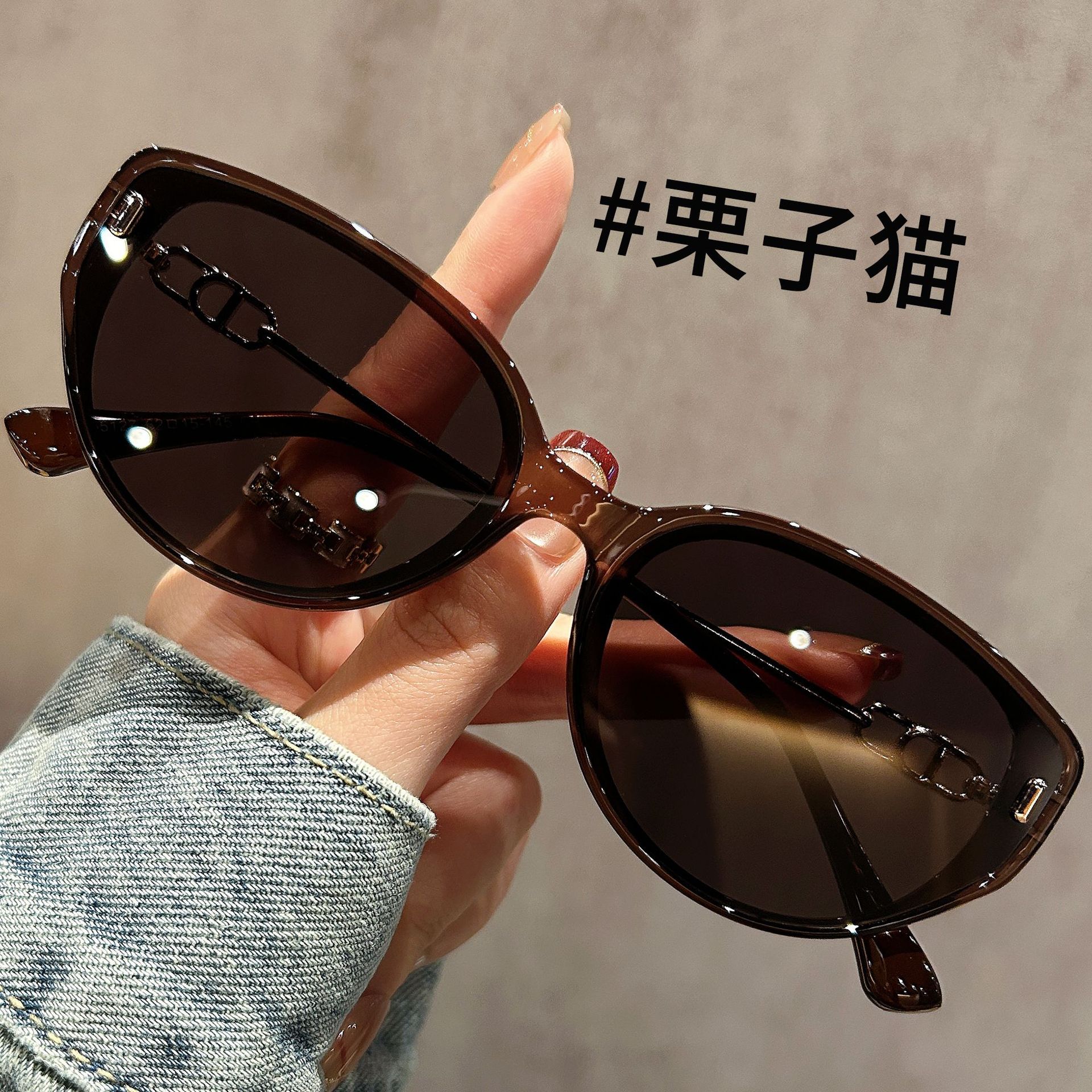 Popular Cat-Eye Sunglasses, Trendy Ins-Style Sun Protection Fashion Sunglasses, Wholesale Unisex Uv Protection Eyeglass Frames