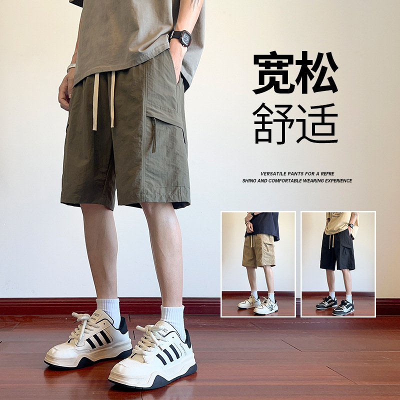 Ice Silk Casual Shorts Men's Summer Thin Basketball Sports Pants Loose Boys' Quick-Drying Workwear Five-Point Pants