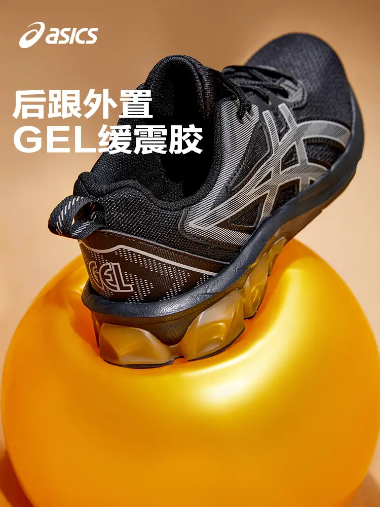 Asics Sports Shoes Children's Shoes 2024 Spring and Autumn kids Shoes New arrival Retro Children's Breathable Running Shoes