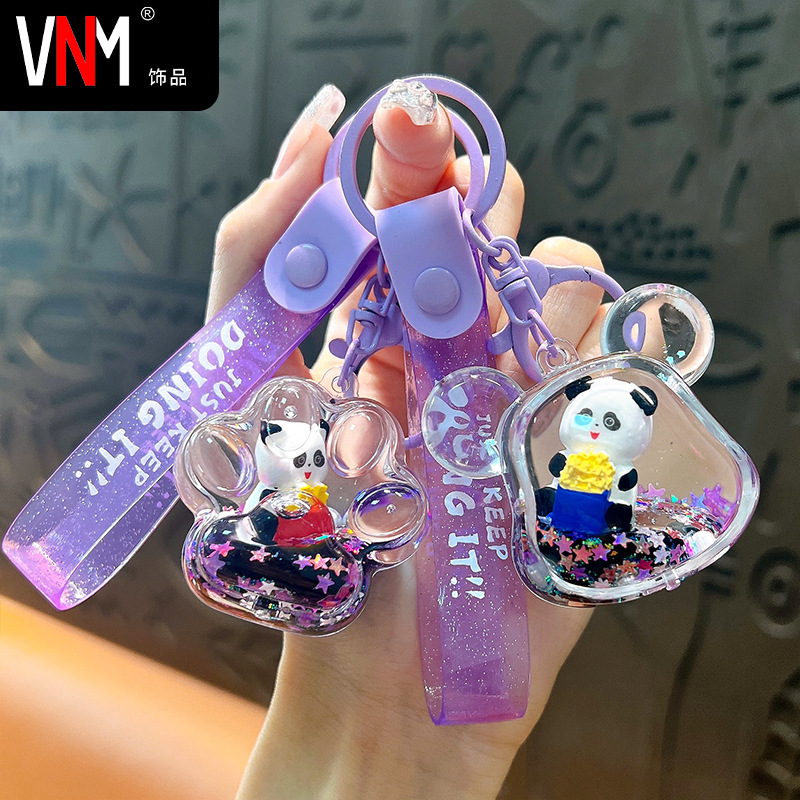 Cartoon Oil-Infused Doll Quicksand Panda Keychain Exquisite Car Key Chain Bag Pendant Small Gift Wholesale