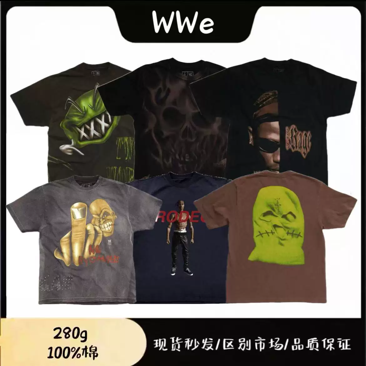 Travis Scott x WWE McDonald's co branded short sleeved T-shirt with skull and letter print