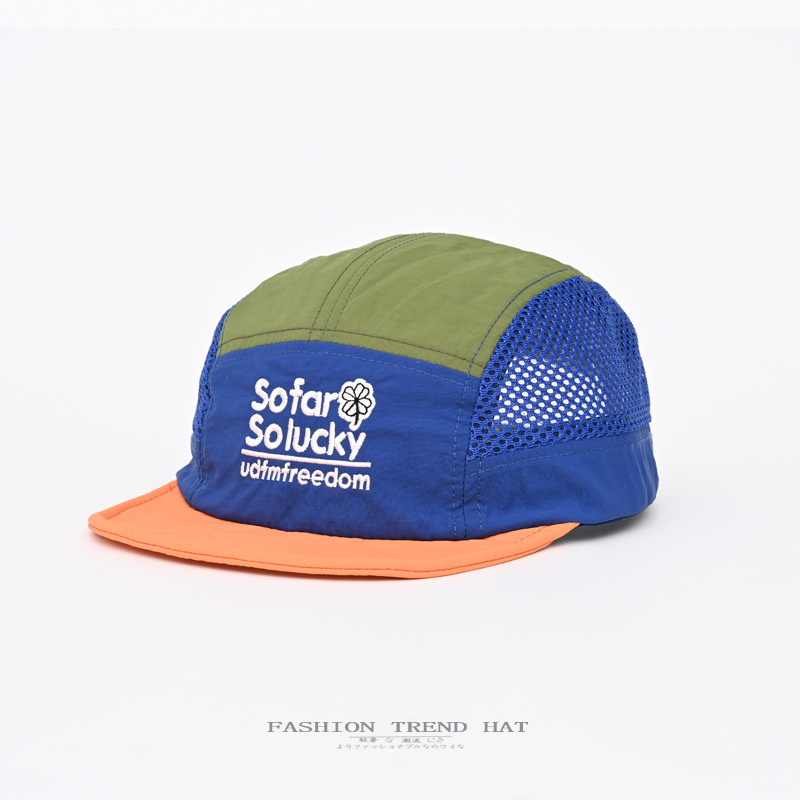 Korean Style Color-Blocked Peaked Cap for Men and Women in Summer Quick-Drying Mesh Breathable Short-Brim Hat Outdoor Sunshade and Sun Protection Baseball Cap