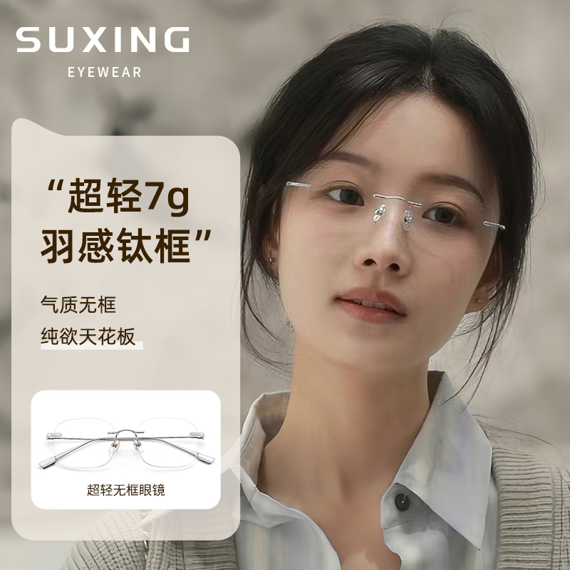 Japanese-Style Acetate Eyeglass Frames with Large Square Frames for Men and Women, Retro Tortoiseshell Design, Suitable for Prescription Lenses