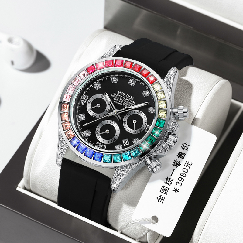 Laojia Rainbow Circle Men's Watch Diamond Three-Hand Six-Eye Multi-Function Quartz Watch Waterproof Calendar Fashion Men's Watch