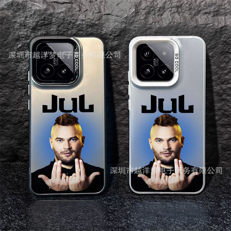 Singer Is Suitable for Xiaomi 15Ultra Color Silver Shell 15 14/13Pro 12S Ultra Mobile Phone Shell 12
