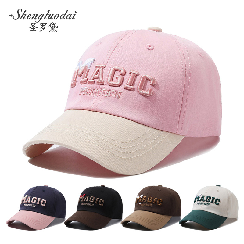 Vintage Color-Blocked Letter Baseball Cap, Face-Slimming, Spring and Autumn Women's Sun Protection Certified, Cross-Border Sourcing