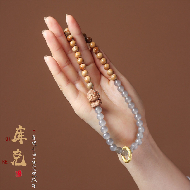 Loulan Gobi Cook Bracelet Natural Fine Throwing with Smoke and Purple Gradient Matching Bead Mother Running Ring Men's and Women's Bracelet