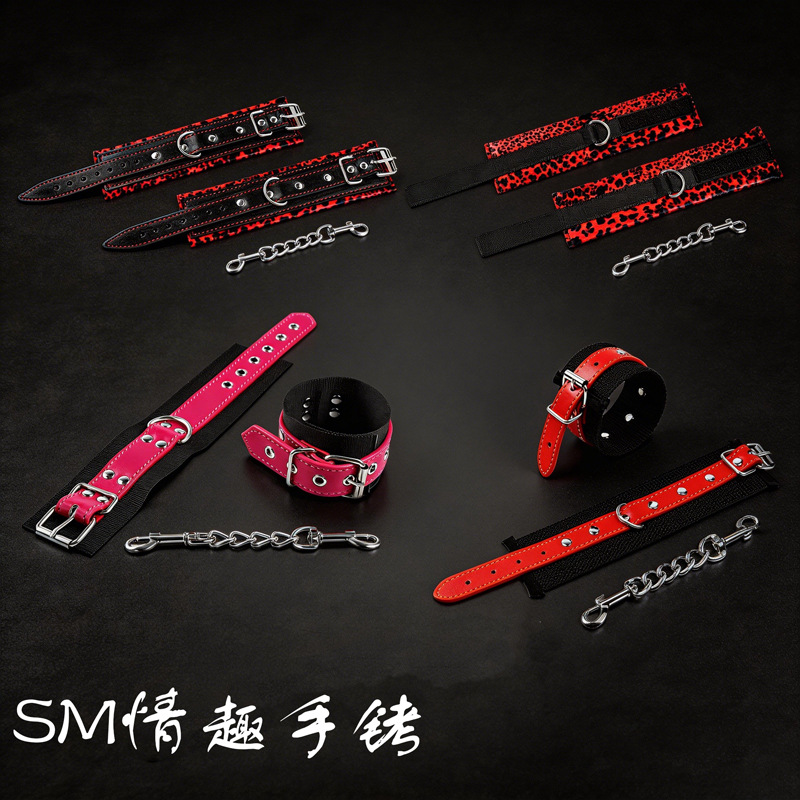 Cross-Border Sm Erotic Bondage Leggings Leather Handcuffs Female  Teasing Training Bondage Toys Belt Leg Rings Wholesale